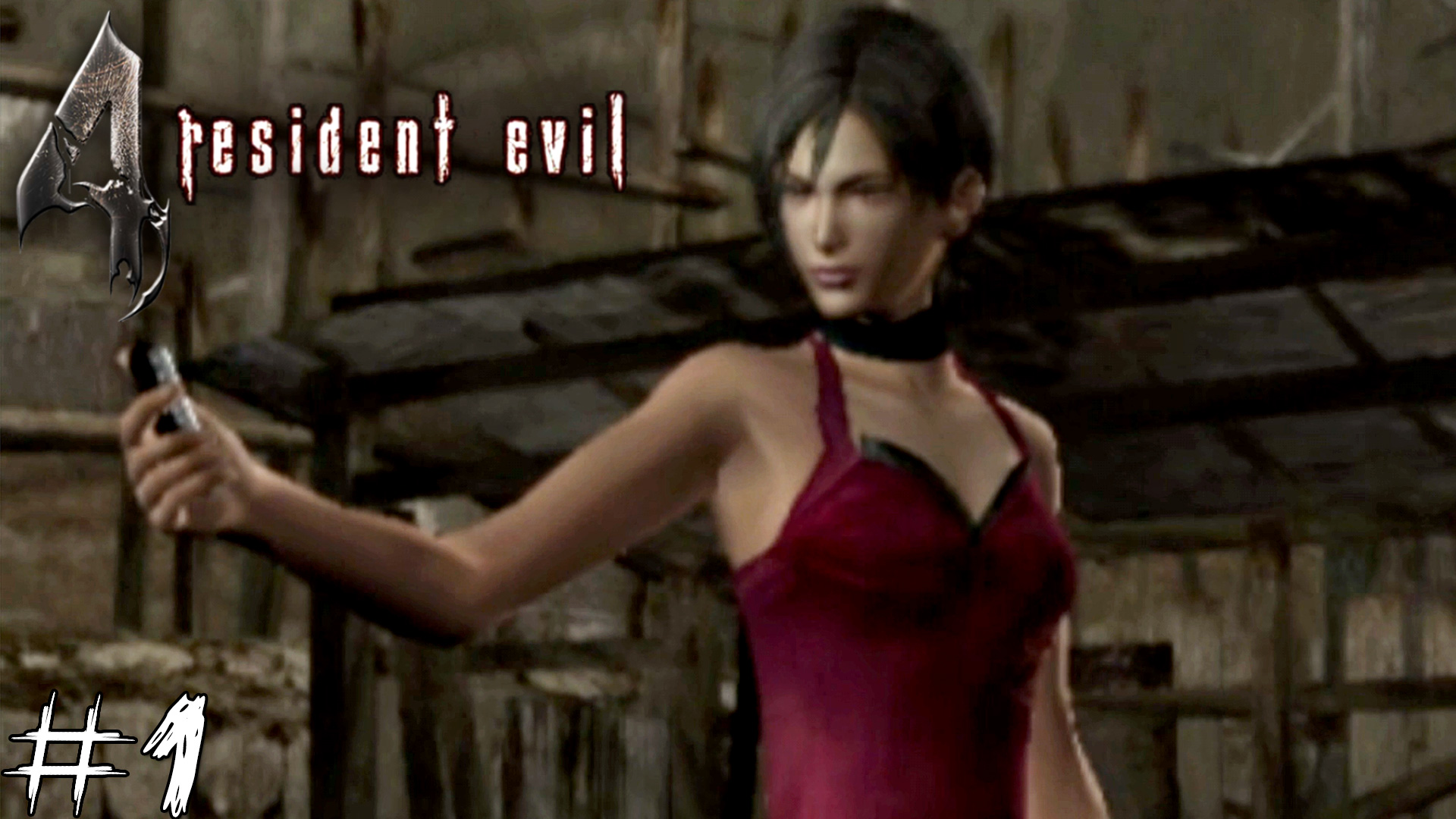 Re 4 separate ways. Re 4 separate ways