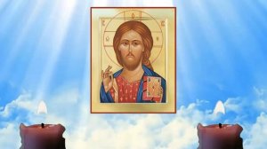 Молитва Господу о здоровье в семье