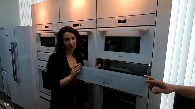 День сорок девятый / Техника GRAUDE смотреть онлайн