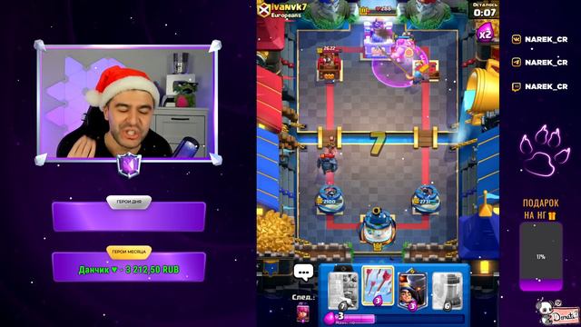 😳 2 ЭВОЛЮЦИИ - ЛУЧШИЕ КОЛОДЫ для ТУРНИРА! / Clash Royale