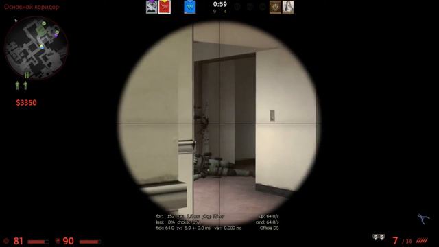 СОРЕВНОВАТЕЛЬНЫЙ РЕЖИМ В CS:GO И ЕГО ПОНЯТИЯ.
