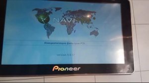 Установка Navitel 9.8 на навигатор Pioneer с Windows CE5