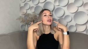 РОАККУТАН КАК Я ЕГО ПРИНИМАЮ. 2 часть. Какой итог. Отзыв