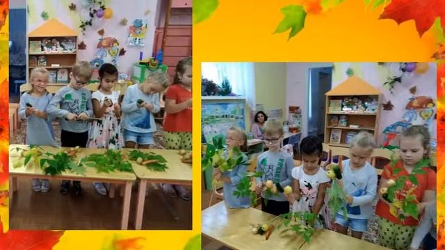 Встреча с интересными людьми. Мастер-класс "Осенняя композиция" смотреть онлайн