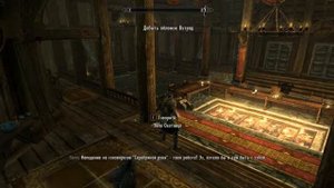 Скайрим. Крутая Эйла-Охотница