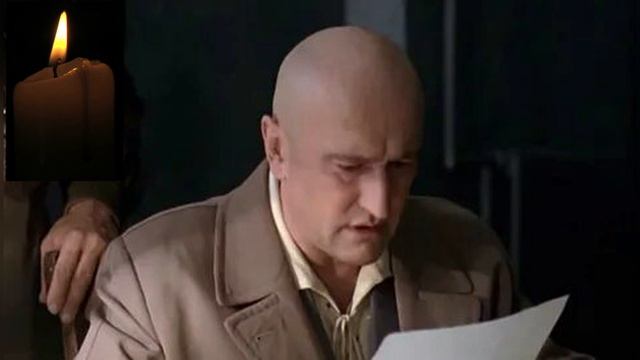 Тело Звезды «Улиц разбитых фонарей» Нашли Только через Несколько Дней в его Собственной Квартире
