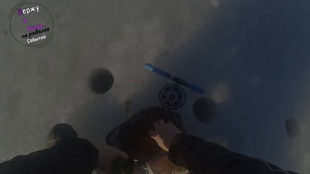 День рождения на рыбалке смотреть онлайн