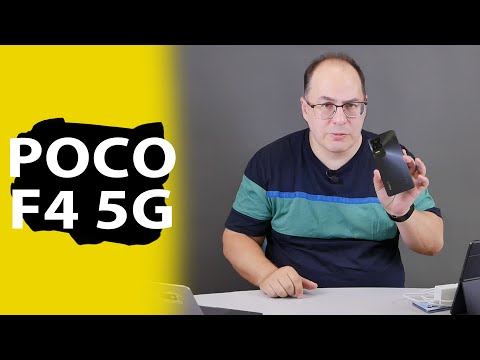 ОБЗОР | Poco F4 5G | Отличный смартфон среднего сегмента, конкурент Galaxy A53 5G