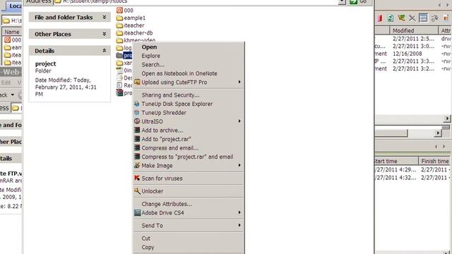 PHP Project - cPanel FTP and Webmail - Part 53 смотреть онлайн