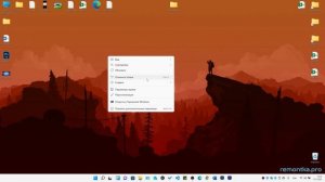 Как закрепить значок программы, файл или папку на панели задач Windows 11