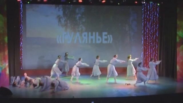 #РОССИЯ НОРИЛЬСК #ТанцуйРоссия ха Самоцветы   Гулянье