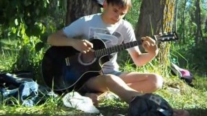 "Я свободен" на гитаре, соло.