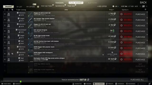 How To Complete Gunsmith Part 7 Modify a Remington Model 870 - EFT - Mechanic Task 12.12.30 смотреть онлайн