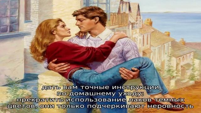 Деформация ногтей на руках: причины и методы устранения смотреть онлайн