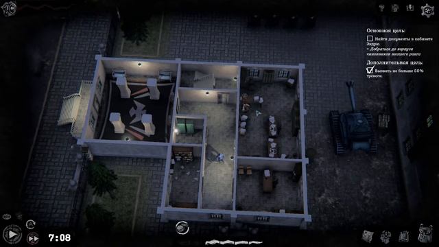 Gone Rogue. Прохождение #2. Разговор с Конолли. Идем на следующее дело смотреть онлайн