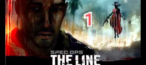 Spec Ops The Line - Глава 1 (Эвакуация)