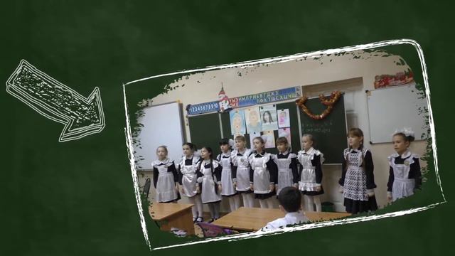 Слайдшоу 1-4 класс (выпускной 4А класс) смотреть онлайн