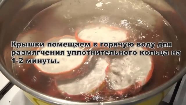 Кукуруза сахарная консервированная