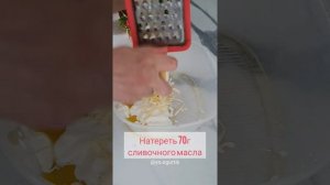 ЭЧПОЧМАК на песочном тесте. ЛЕГКИЙ РЕЦЕПТ! татарское блюдо #эчпочмак
