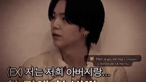 Они разные но такие идеальные  #юнмины #бтс #jiminbts #yoongibts