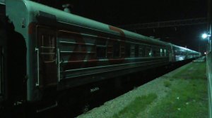 Поезд№305 Сухум-Москва отправление от ст.Краснодар-2