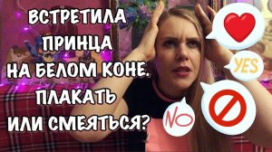 АБЬЮЗИВНЫЕ ОТНОШЕНИЯ. НАГЛЯДНОЕ ПОСОБИЕ О ТОМ КАК РАСПОЗНАТЬ АБЬЮЗЕРА НА РАННЕЙ СТАДИИ.