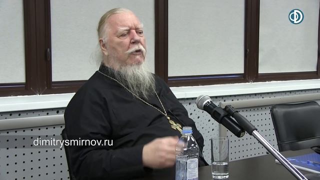 Протоиерей Димитрий Смирнов. О счастье человеческом. Лекция для сотрудников компании СОЮЗСНАБ