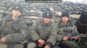Ахтынский Пограничный отряд. 9 ПогЗ " Гарах"