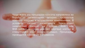 СПА уход для рук и ногтей  5 лучших процедур