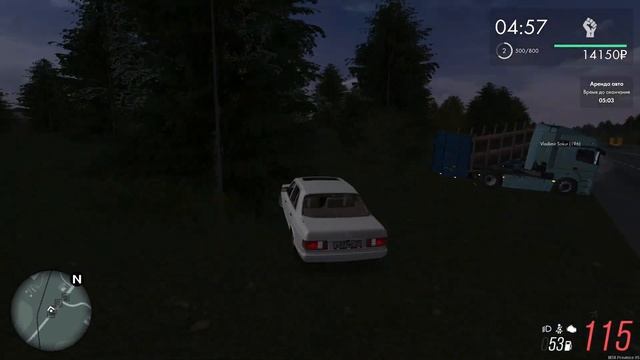 ПОВЕЛАСЬ НА СУМКУ ЛАКОСТЕ И БЫЛА РАЗВЕДЕНА! | Хасан 10 | MTA Province смотреть онлайн