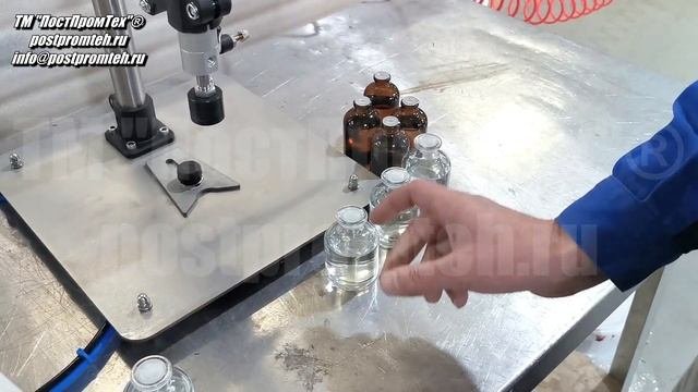 Пресс укупорочная/Забивочная машина. Оборудование для прижимки. Пневматический укупорщик.