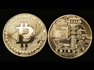 Биткоин в монетах Bitcoin in coins
