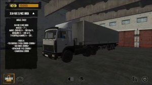 НОВАЯ КАРТА И 20 ТАЧЕК В MOTOR DEPOT! | Обновление 1.3 / Подробный Обзор