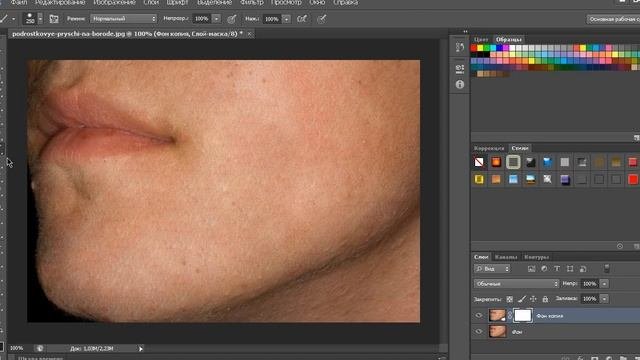 Быстрый фотошоп :)