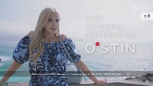 Ostin — «Лето начинается с платья» в 8х быстрее | PRO Рекламу