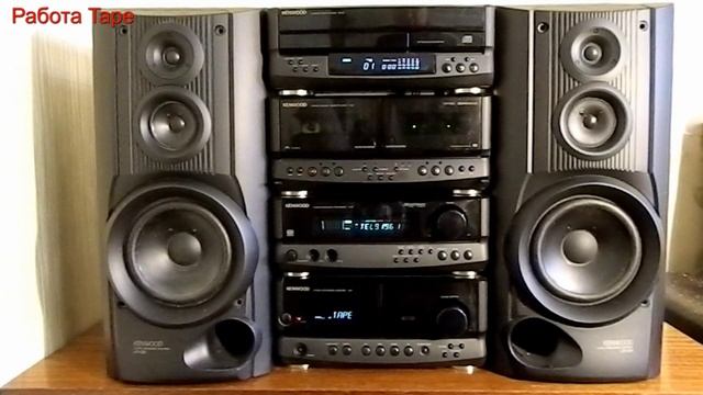 Kenwood UD 705 смотреть онлайн