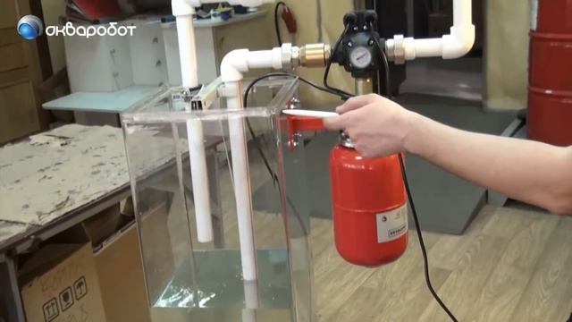 АКВАРОБОТ М смотреть онлайн