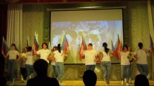Танец "Вперёд,Россия!"