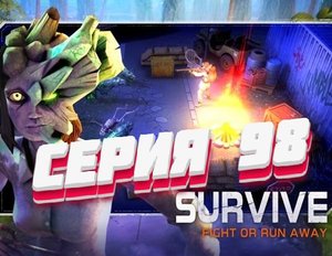 Dysmantle Это ?Elden Ring? в мире ?The Last of Us? #98