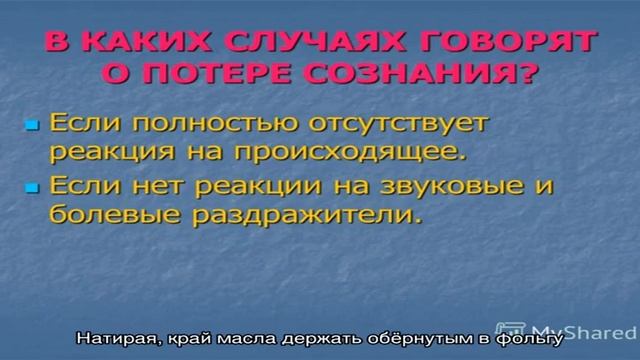 Как делать цветную глазурь?
