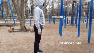 Круговая тренировка на турнике и брусьях. ДЕНЬ 10!