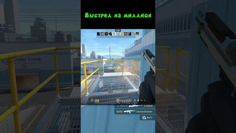 Легендарный прострел c Дигла на Нюке #shorts #cs2 #meme #g2 #gaming #тренды