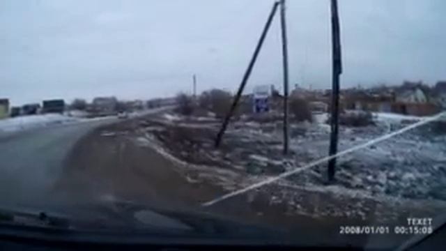 Харабали Часть 1