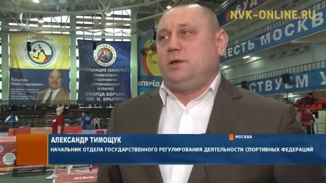 В Москве состоялся турнир по мас-рестлингу памяти Олимпийского чемпиона Романа Дмитриева