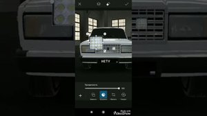 RCD как поставить фсо