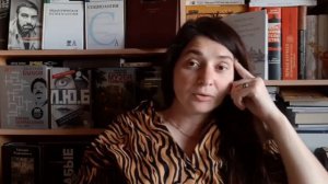 Принципы Тантры. Артур Авалон. Часть 13