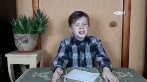 Е. Благинина "Здравствуй папка", читает Жиленков Артемий