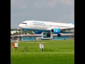 Победа в аэропорту Шереметьево из Перми