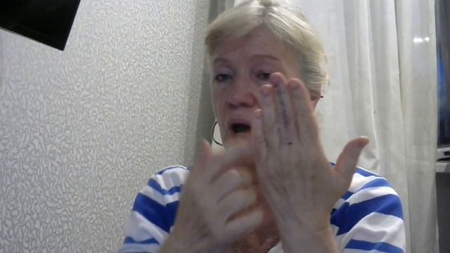 Как снять или поднять давление при помощи су джок