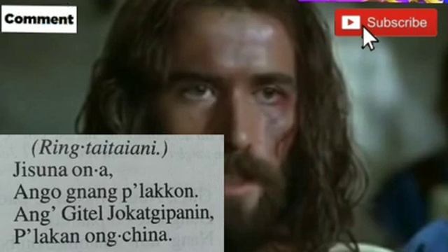 Achik ringani git number 256 video смотреть онлайн